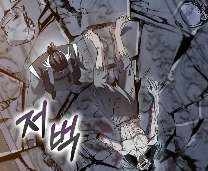 Bác Sĩ Trùng Sinh Về Murim Chap 192 - Next Chap 193