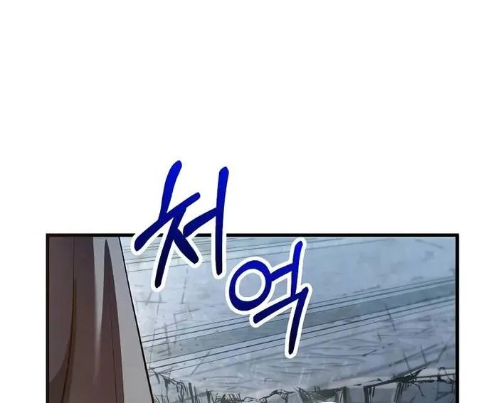 Bác Sĩ Trùng Sinh Về Murim Chap 192 - Next Chap 193