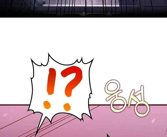 Bác Sĩ Trùng Sinh Về Murim Chap 192 - Next Chap 193