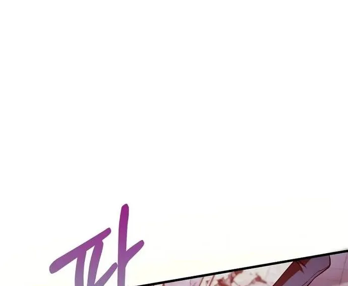 Bác Sĩ Trùng Sinh Về Murim Chap 192 - Next Chap 193