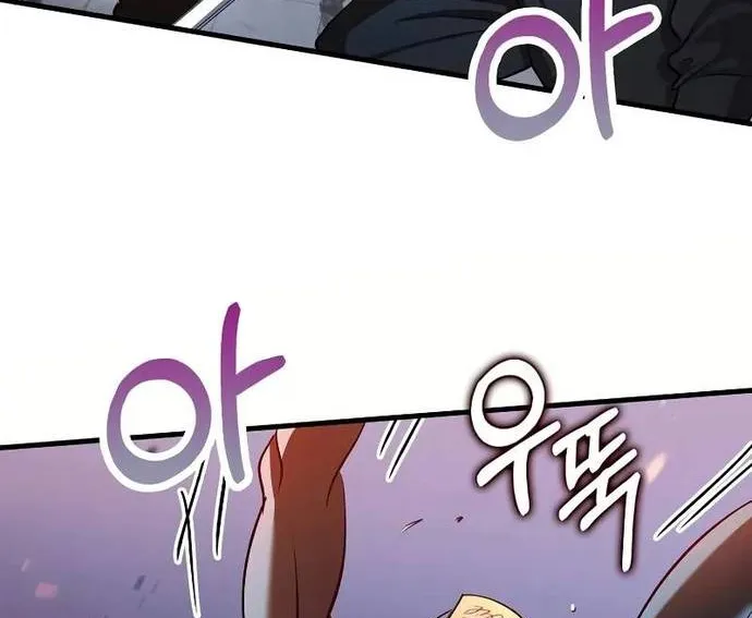 Bác Sĩ Trùng Sinh Về Murim Chap 192 - Next Chap 193