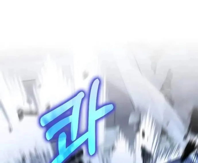 Bác Sĩ Trùng Sinh Về Murim Chap 192 - Next Chap 193