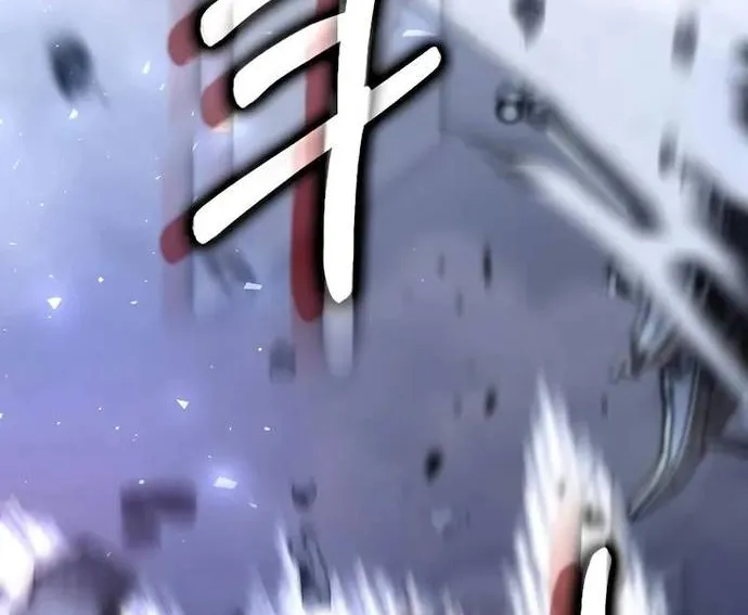 Bác Sĩ Trùng Sinh Về Murim Chap 192 - Next Chap 193