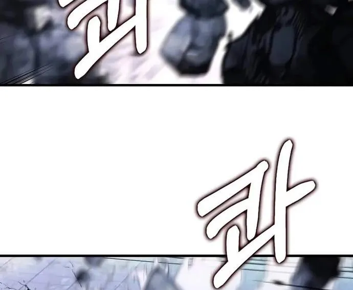 Bác Sĩ Trùng Sinh Về Murim Chap 192 - Next Chap 193