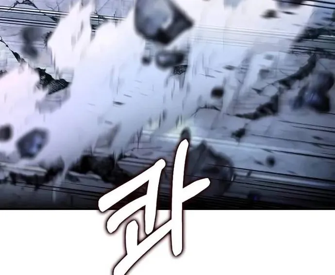 Bác Sĩ Trùng Sinh Về Murim Chap 192 - Next Chap 193