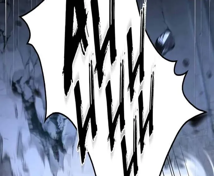 Bác Sĩ Trùng Sinh Về Murim Chap 192 - Next Chap 193