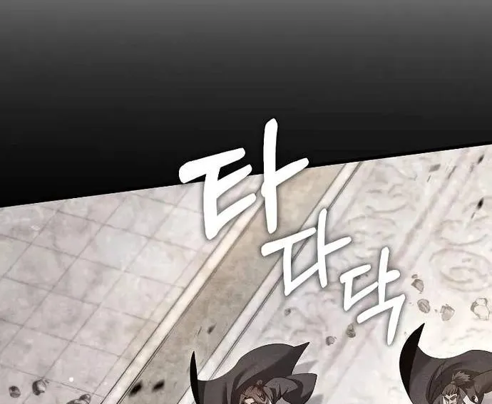 Bác Sĩ Trùng Sinh Về Murim Chap 193 - Next Chap 194