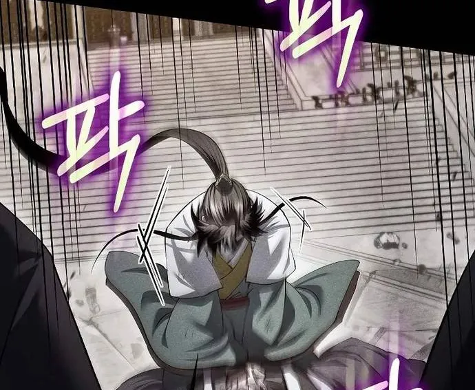 Bác Sĩ Trùng Sinh Về Murim Chap 193 - Next Chap 194