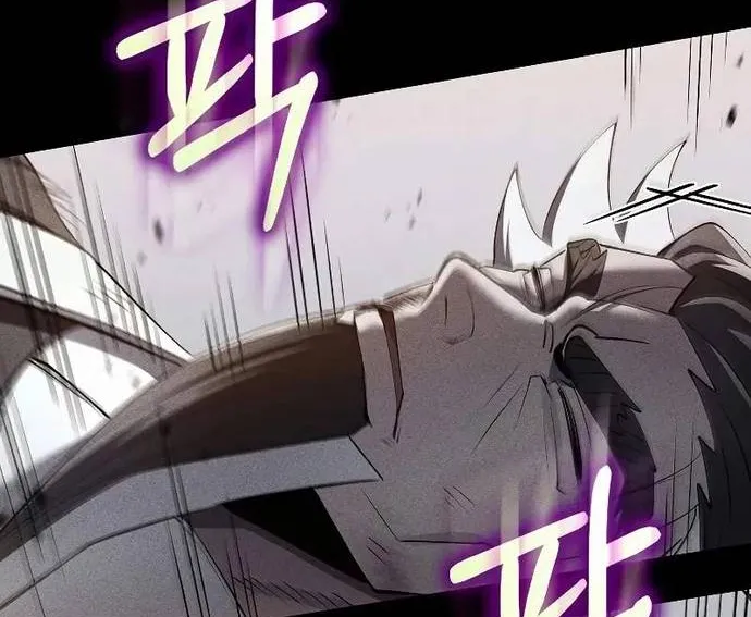 Bác Sĩ Trùng Sinh Về Murim Chap 193 - Next Chap 194