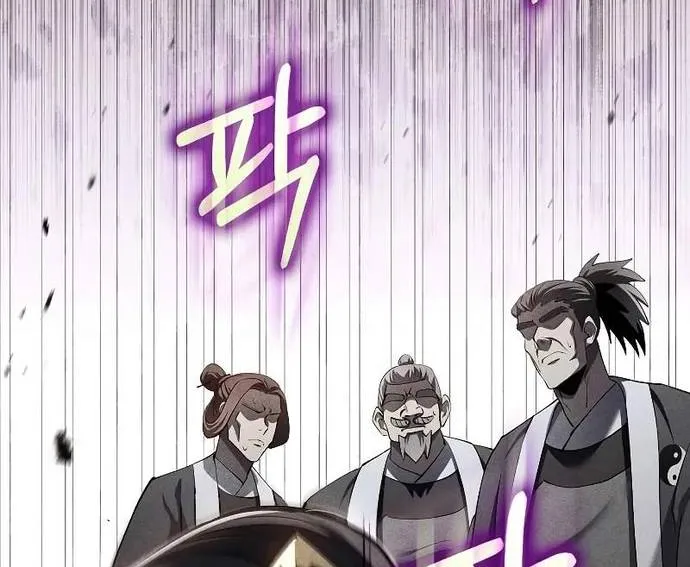 Bác Sĩ Trùng Sinh Về Murim Chap 193 - Next Chap 194