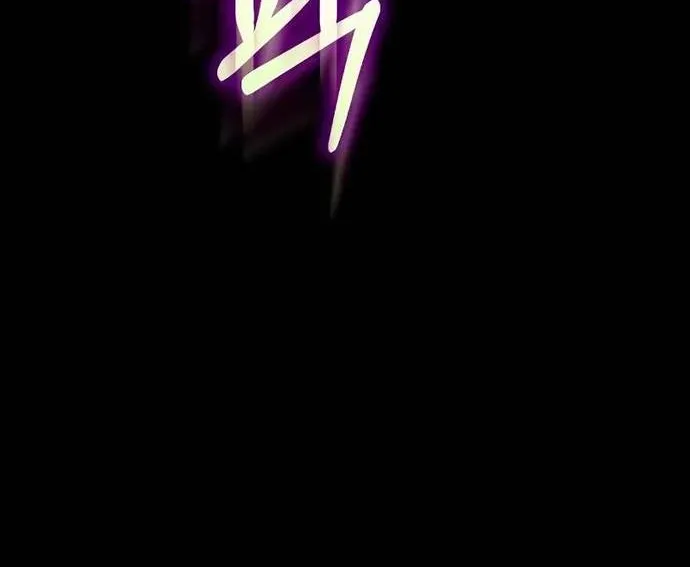 Bác Sĩ Trùng Sinh Về Murim Chap 193 - Next Chap 194