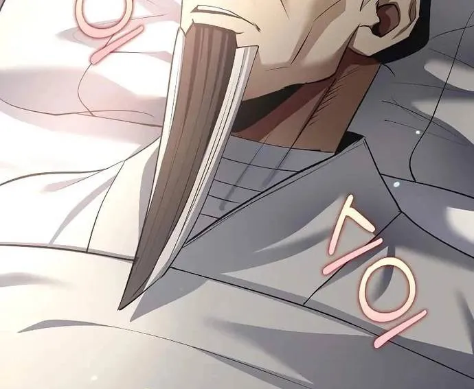 Bác Sĩ Trùng Sinh Về Murim Chap 193 - Next Chap 194