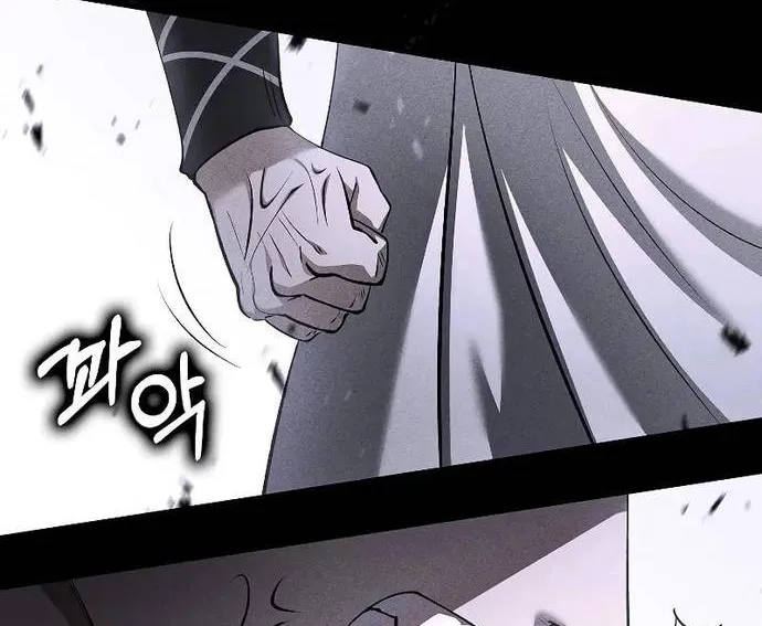 Bác Sĩ Trùng Sinh Về Murim Chap 193 - Next Chap 194