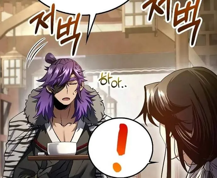 Bác Sĩ Trùng Sinh Về Murim Chap 193 - Next Chap 194