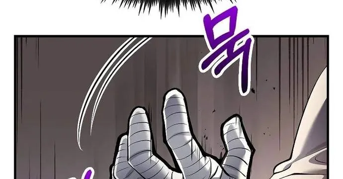 Bác Sĩ Trùng Sinh Về Murim Chap 193 - Next Chap 194