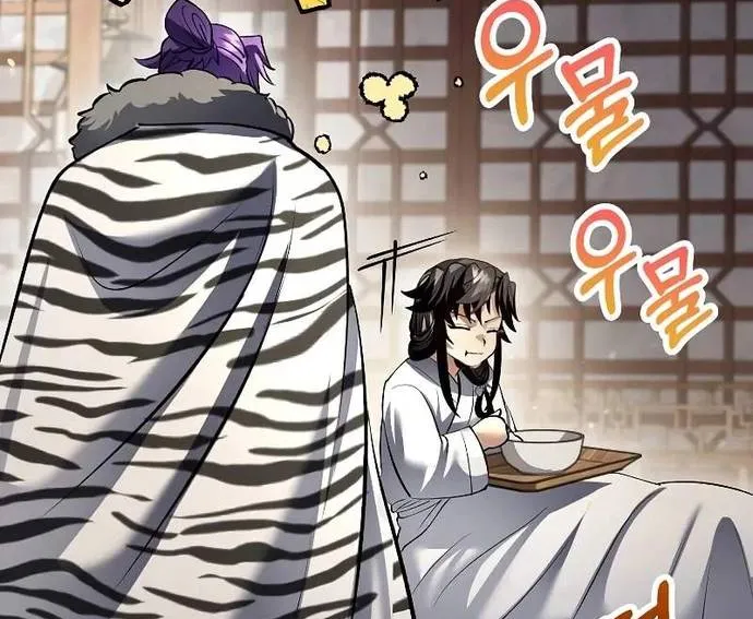 Bác Sĩ Trùng Sinh Về Murim Chap 193 - Next Chap 194