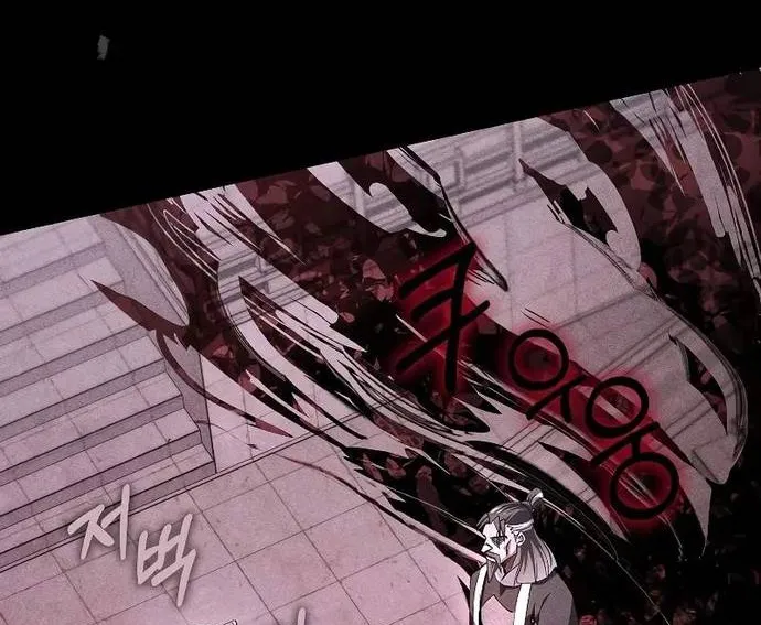 Bác Sĩ Trùng Sinh Về Murim Chap 193 - Next Chap 194