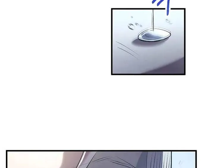 Bác Sĩ Trùng Sinh Về Murim Chap 193 - Next Chap 194