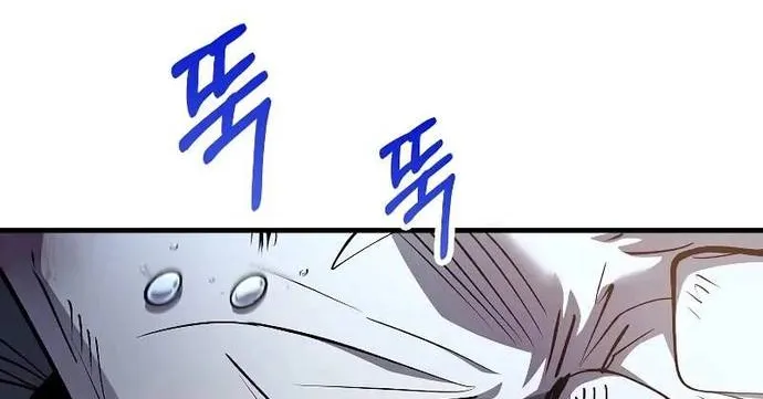 Bác Sĩ Trùng Sinh Về Murim Chap 193 - Next Chap 194