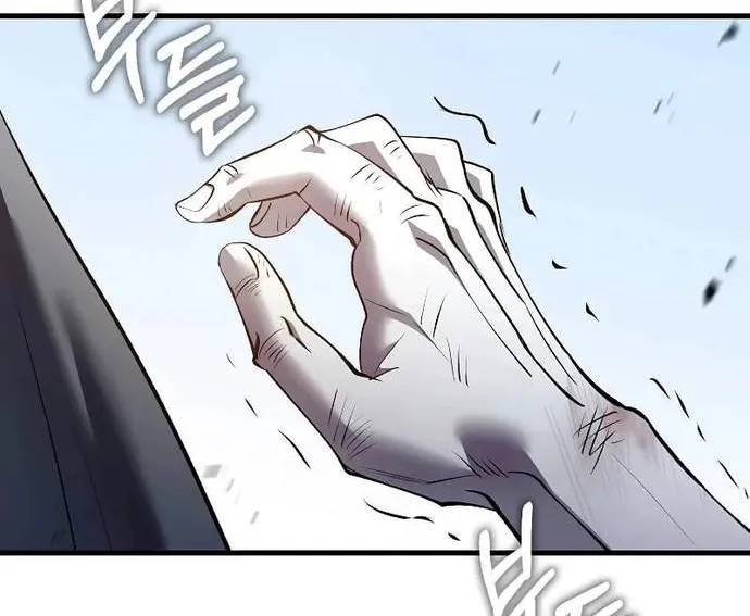 Bác Sĩ Trùng Sinh Về Murim Chap 193 - Next Chap 194