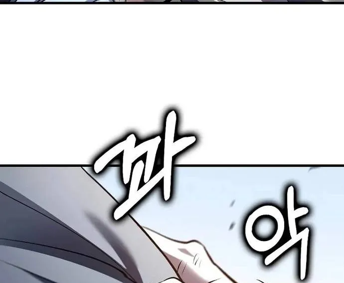 Bác Sĩ Trùng Sinh Về Murim Chap 193 - Next Chap 194