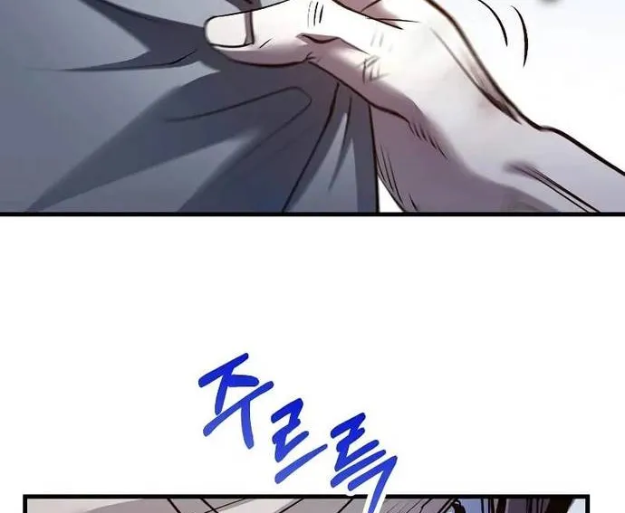 Bác Sĩ Trùng Sinh Về Murim Chap 193 - Next Chap 194