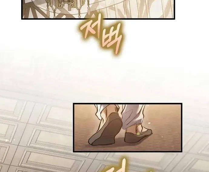 Bác Sĩ Trùng Sinh Về Murim Chap 194 - Next Chap 195