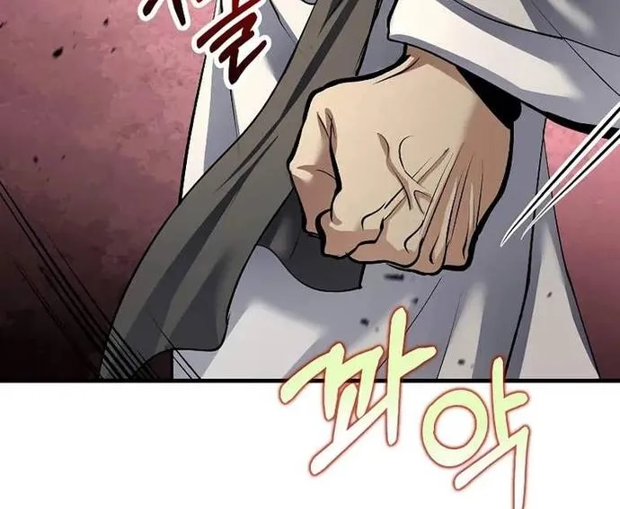 Bác Sĩ Trùng Sinh Về Murim Chap 194 - Next Chap 195