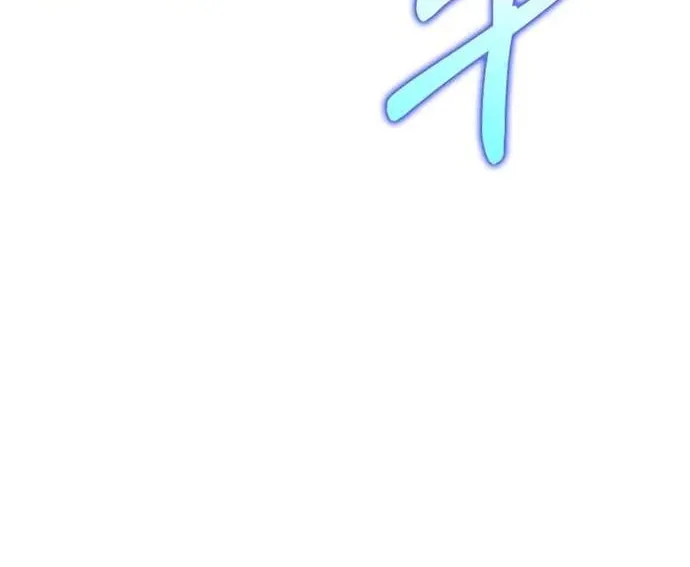 Bác Sĩ Trùng Sinh Về Murim Chap 194 - Next Chap 195