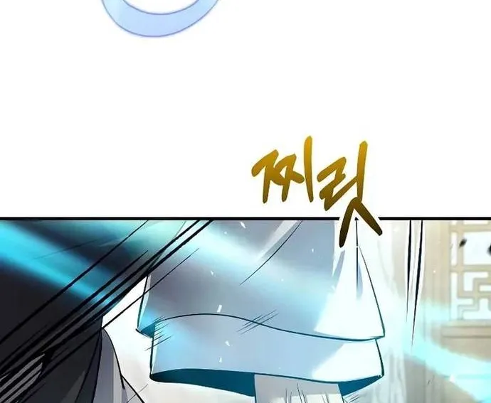 Bác Sĩ Trùng Sinh Về Murim Chap 194 - Next Chap 195