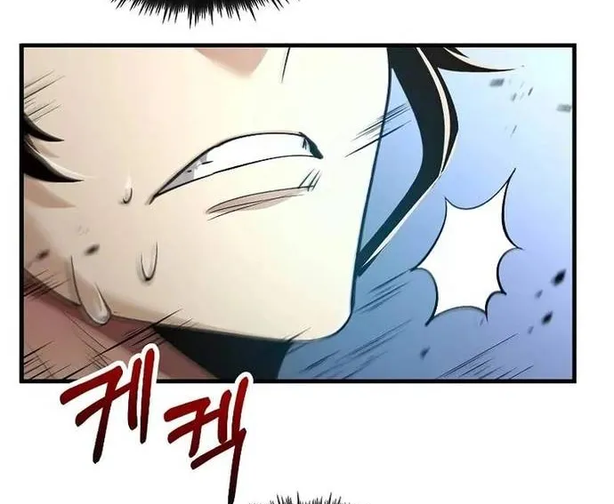 Bác Sĩ Trùng Sinh Về Murim Chap 194 - Next Chap 195