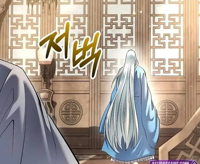 Bác Sĩ Trùng Sinh Về Murim Chap 194 - Next Chap 195