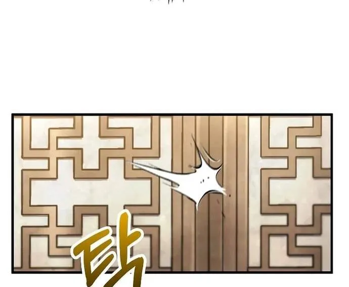 Bác Sĩ Trùng Sinh Về Murim Chap 194 - Next Chap 195