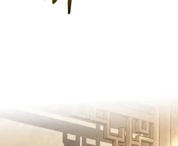 Bác Sĩ Trùng Sinh Về Murim Chap 194 - Next Chap 195