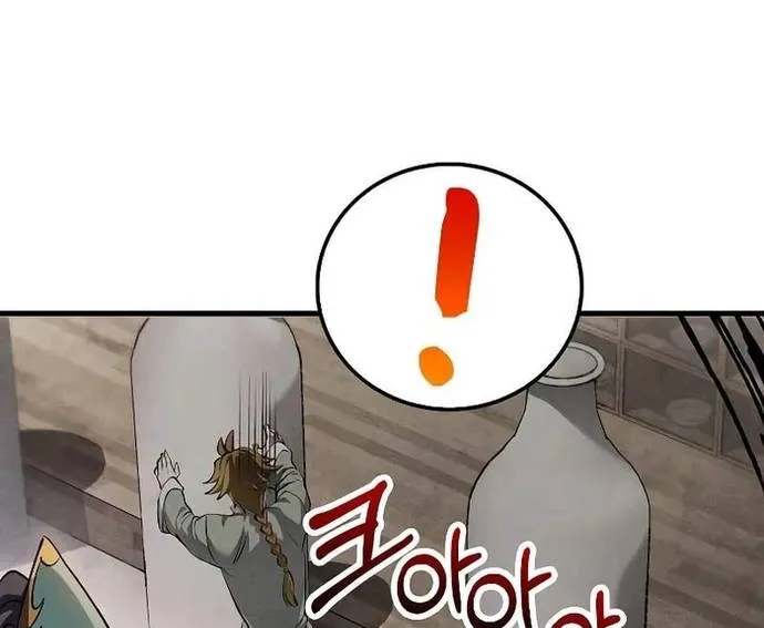 Bác Sĩ Trùng Sinh Về Murim Chap 194 - Next Chap 195