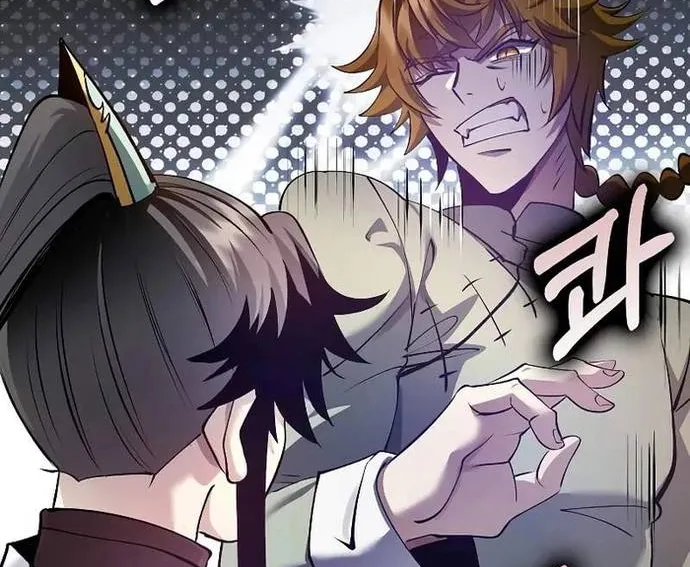 Bác Sĩ Trùng Sinh Về Murim Chap 194 - Next Chap 195