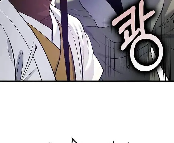 Bác Sĩ Trùng Sinh Về Murim Chap 194 - Next Chap 195