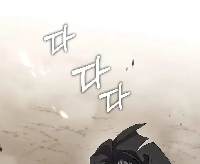 Bác Sĩ Trùng Sinh Về Murim Chap 195 - Next Chap 196