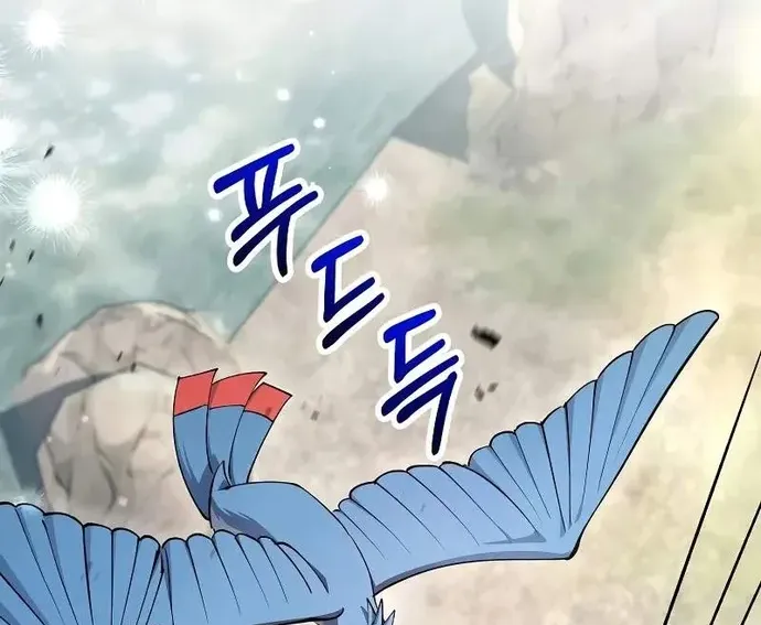 Bác Sĩ Trùng Sinh Về Murim Chap 195 - Next Chap 196