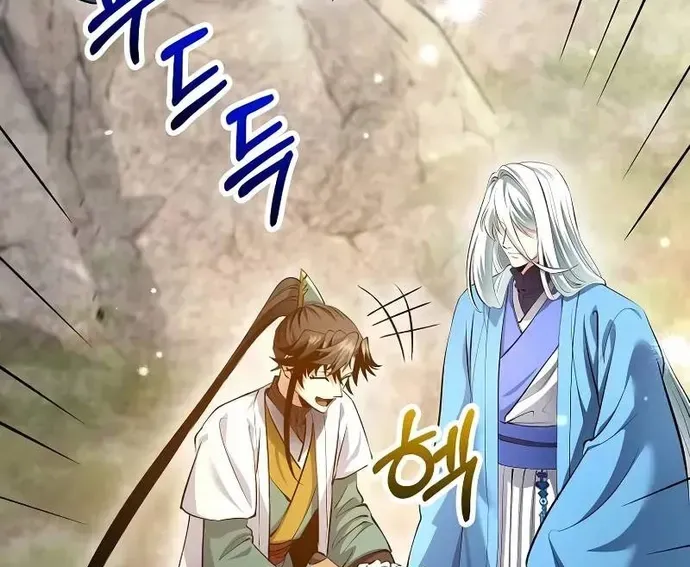 Bác Sĩ Trùng Sinh Về Murim Chap 195 - Next Chap 196