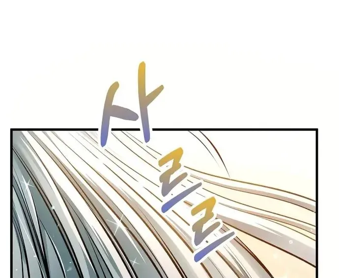 Bác Sĩ Trùng Sinh Về Murim Chap 195 - Next Chap 196