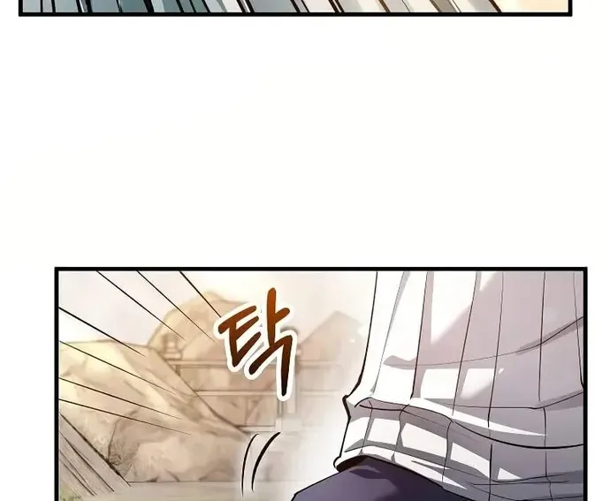 Bác Sĩ Trùng Sinh Về Murim Chap 195 - Next Chap 196