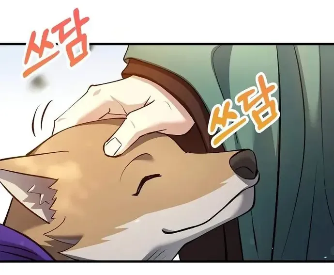 Bác Sĩ Trùng Sinh Về Murim Chap 195 - Next Chap 196