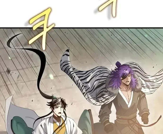 Bác Sĩ Trùng Sinh Về Murim Chap 195 - Next Chap 196