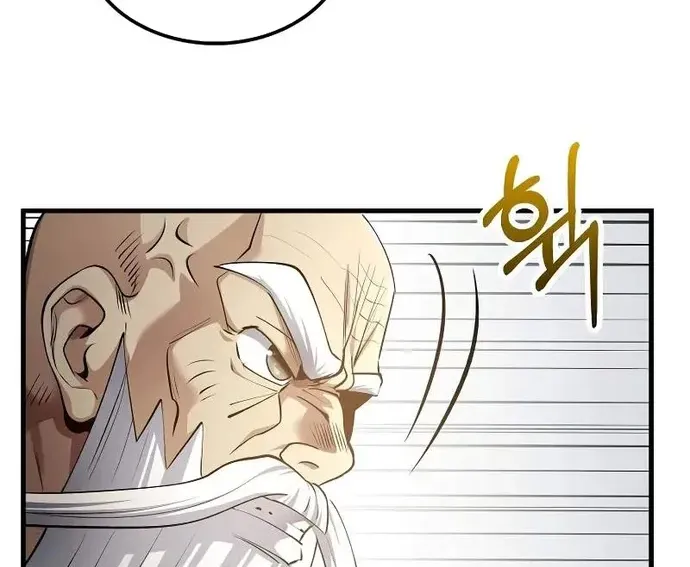 Bác Sĩ Trùng Sinh Về Murim Chap 195 - Next Chap 196