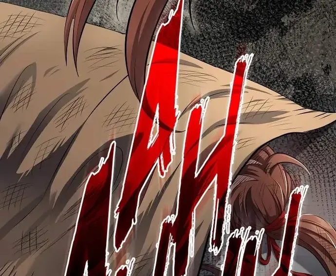 Bác Sĩ Trùng Sinh Về Murim Chap 195 - Next Chap 196