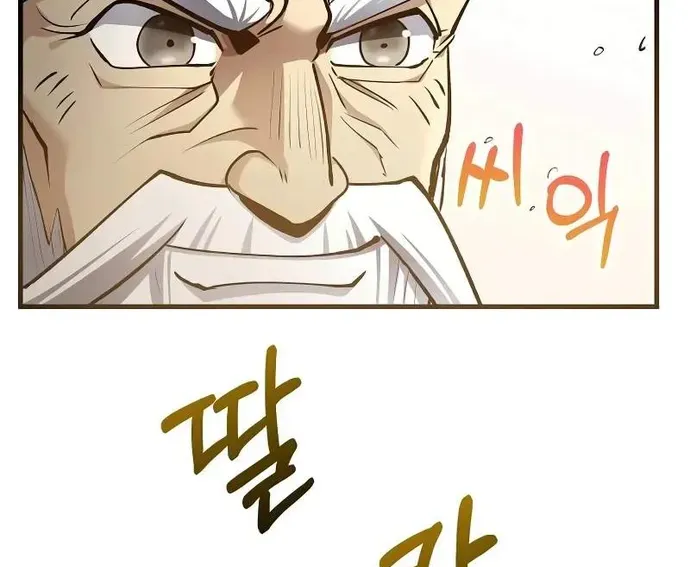 Bác Sĩ Trùng Sinh Về Murim Chap 196 - Next Chap 197