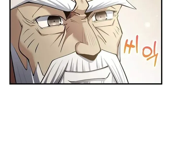 Bác Sĩ Trùng Sinh Về Murim Chap 196 - Next Chap 197