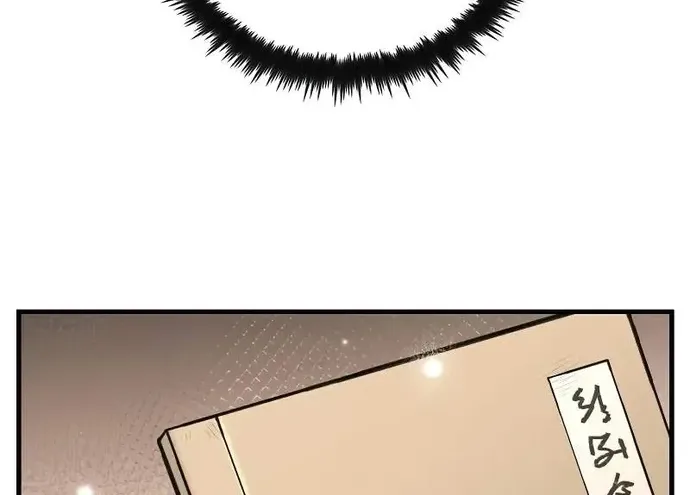 Bác Sĩ Trùng Sinh Về Murim Chap 196 - Next Chap 197