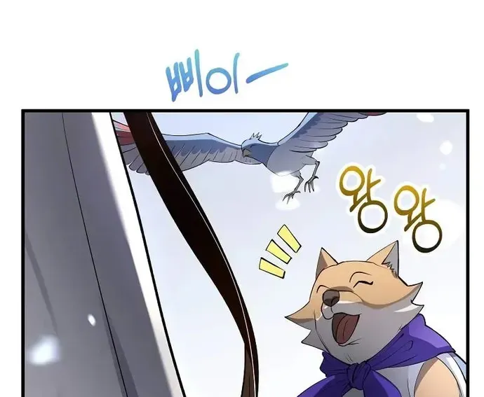 Bác Sĩ Trùng Sinh Về Murim Chap 196 - Next Chap 197